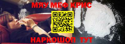 кокаин VHQ Ирбит