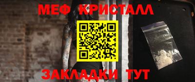 кокаин VHQ Ирбит