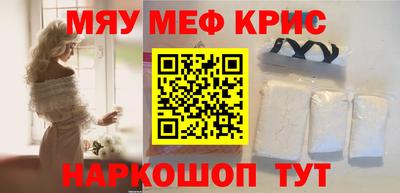 кокаин VHQ Ирбит