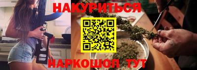 кокаин VHQ Ирбит