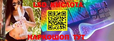 кокаин VHQ Ирбит