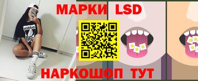 ALPHA-PVP Ипатово