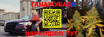 кокаин VHQ Ирбит