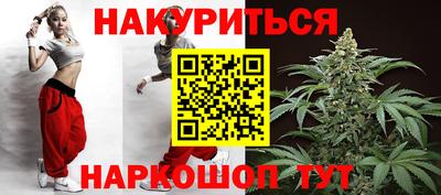 кокаин VHQ Ирбит