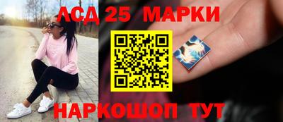 ALPHA-PVP Ипатово