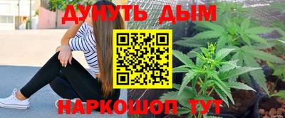 кокаин VHQ Изобильный