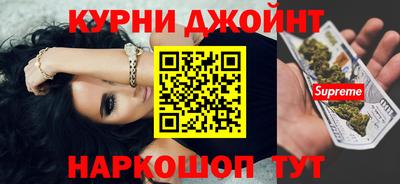 кокаин VHQ Ирбит