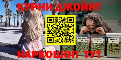 ALPHA-PVP Ипатово