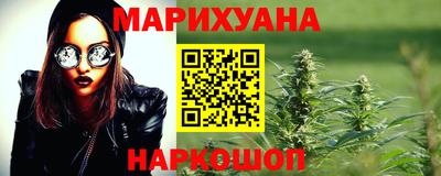 кокаин VHQ Изобильный