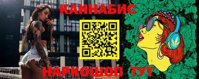 кокаин VHQ Изобильный