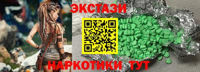 кокаин VHQ Изобильный