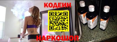 кокаин VHQ Изобильный
