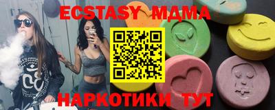 кокаин VHQ Изобильный