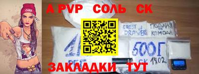 кокаин VHQ Изобильный