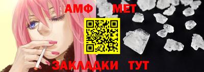 кокаин VHQ Изобильный