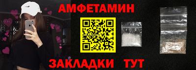 кокаин VHQ Ирбит