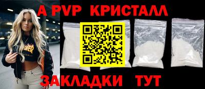 кокаин VHQ Ирбит