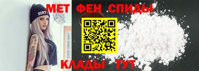 кокаин VHQ Изобильный