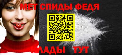 кокаин VHQ Изобильный
