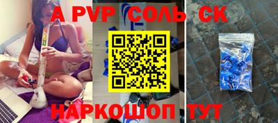 кокаин VHQ Ирбит