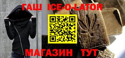 кокаин VHQ Изобильный