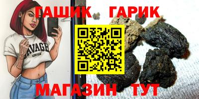 кокаин VHQ Ирбит
