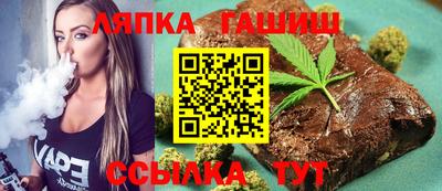 кокаин VHQ Изобильный