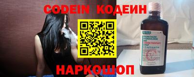 кокаин VHQ Ирбит