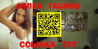 кокаин VHQ Ирбит
