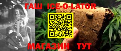 кокаин VHQ Изобильный
