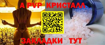 кокаин VHQ Ирбит