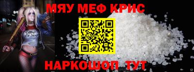 кокаин VHQ Изобильный