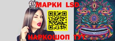 кокаин VHQ Ирбит