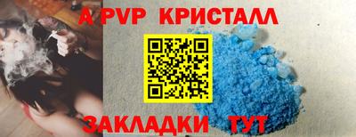 кокаин VHQ Ирбит