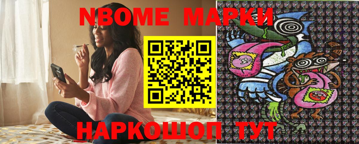 Марихуана  MDMA  Cocaine  Меф   Вход с VPN  Михайловка  Alpha-PVP СК кристаллы  ГАШ 